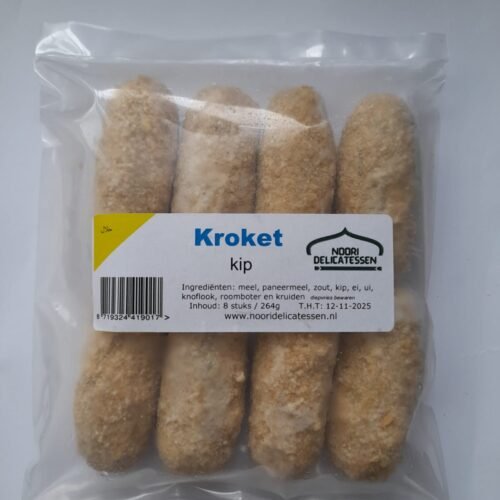 Kroket Kip 8 stuks/264g